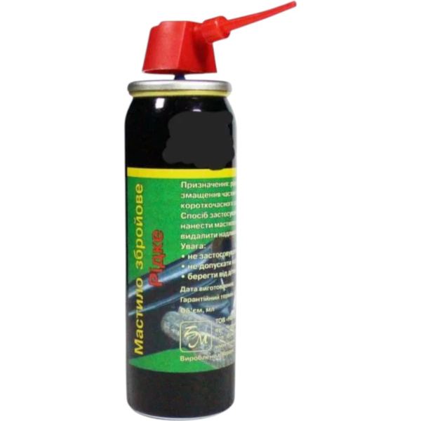 Снимок экрана 2025-09-03 092708-Photoroom