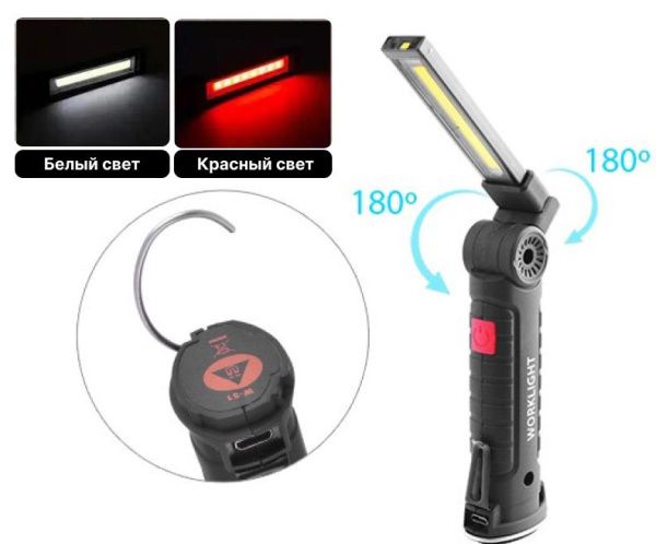 13111f88-19d0-4804-9f23-6ad8b1aaa582