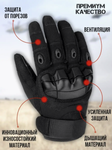 Screenshot 2025-04-01 at 16.28.33