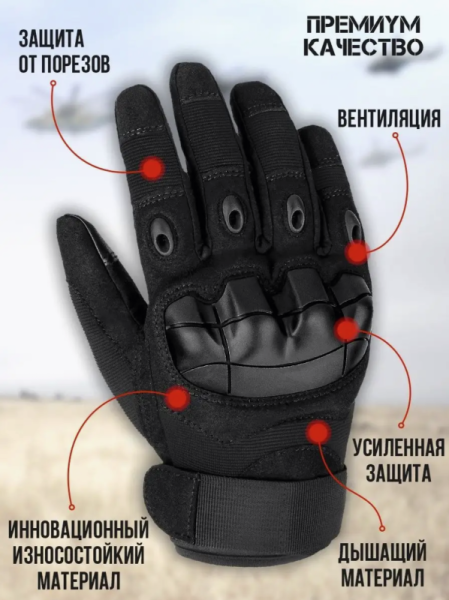 Screenshot 2025-04-01 at 16.28.33