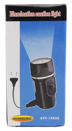 Ручной фонарь 15628, 3LED+3LED, Магнитное крепление