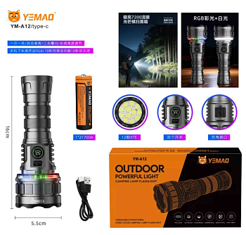 Снимок экрана 2026-03-31 121159