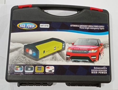 Пусковое устройство авто аккумулятора Jump Starter 50800mAh 6756/ 8399