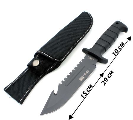 Нож охотничий Columbia №224 / 29 см охотничий нож