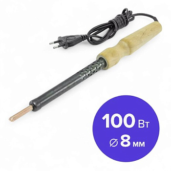 Снимок экрана 2025-08-26 122119-Photoroom