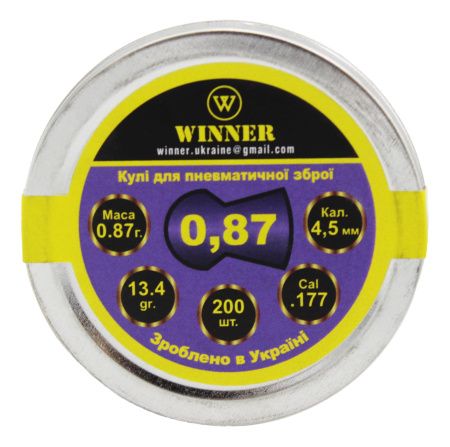 Пуля Winner 0.87гр (шт/пч) круглоголовая