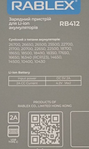 зображення_viber_2023-11-30_09-50-54-973 зображення_viber_2023-11-30_09-50-54-973