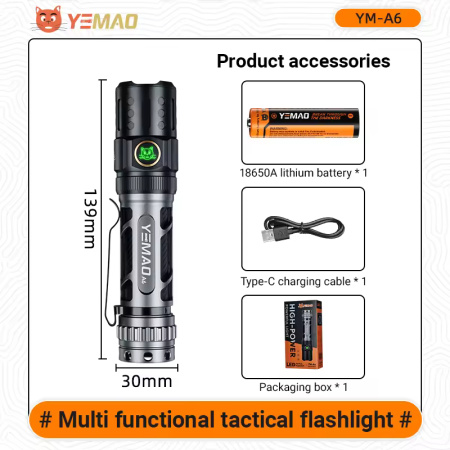 Ручной фонарь YEMAO YM-А6, 2200LM, P80 LED, Zoom, 1x18650 аккум, TYPE-C 