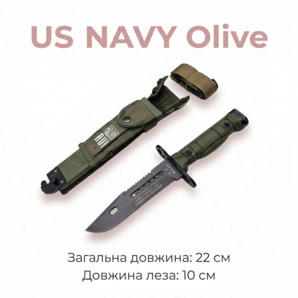 Нож тактический — Фото 11 (2)