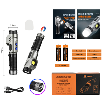 Profile banner - 1 (13)