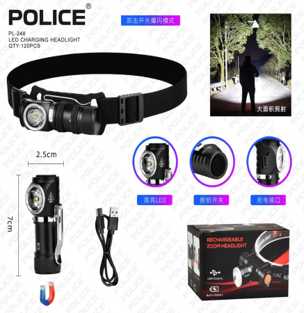 Налобный фонарь Police PL-248, магнит, аккум, Type-C