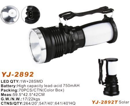 Ручной фонарь Yajia YJ-2892, Аккумулятор, 1W+16SMD LED