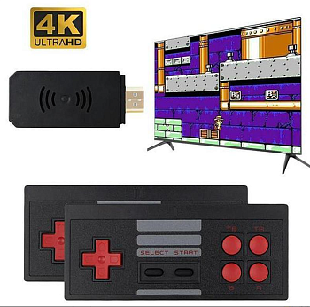 Безымянный