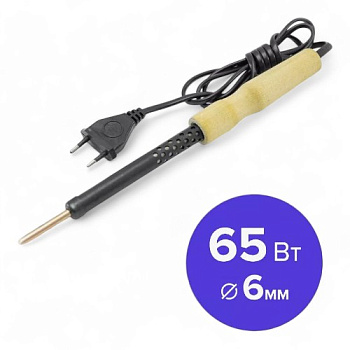 Снимок экрана 2025-08-26 122109-Photoroom Снимок экрана 2025-08-26 122109-Photoroom