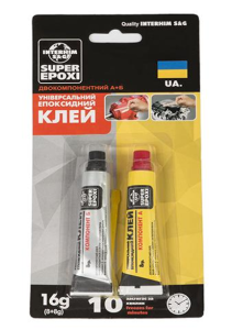 Снимок экрана 2025-07-23 124641