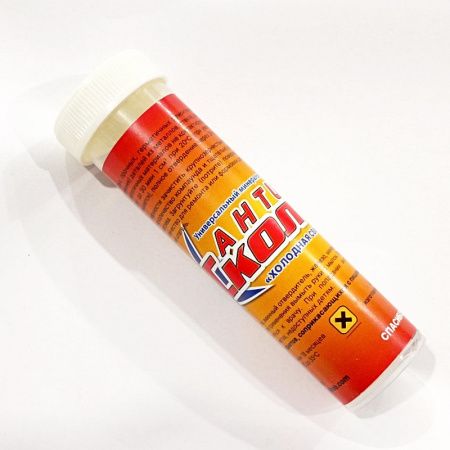 Холодная сварка Анти Скол 57г. красный
