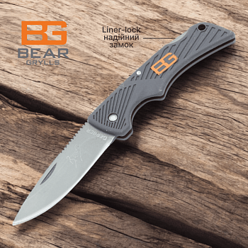 Gerber A292-1 Gerber A292-1