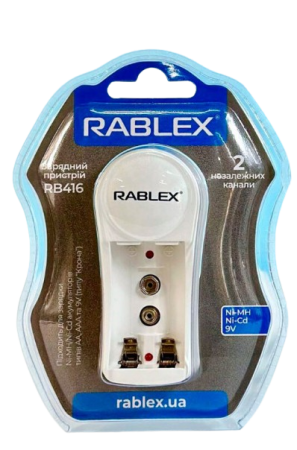 Зарядное устройство Rablex RB416 на 2 AA/AAA R3/R6 1.2V/ 1Крона 9V Зарядное устройство Rablex RB416 на 2 AA/AAA R3/R6 1.2V/ 1Крона 9V