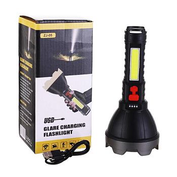 d05714c6-84be-11ec-8e05-000c29d757c6_5ebfeca7-84bd-11ec-8e05-000c29d757c6