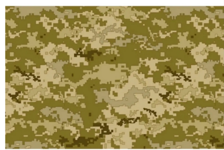 Дождевик плащ Пиксель (PIXEL)