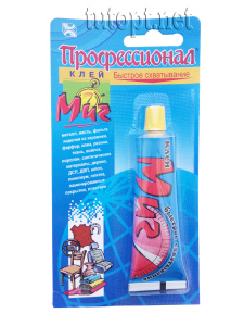 714506775_klej-professional-himik