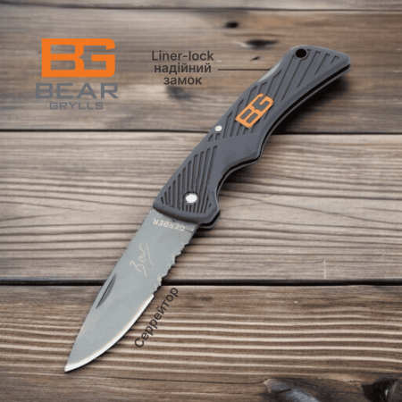 Нож складной Gerber A292 с серрейтором