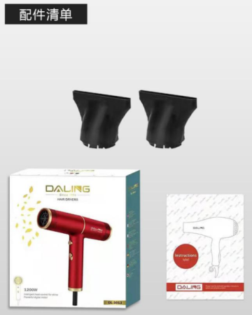 Фен для волос DALING DL-3013, 1200W