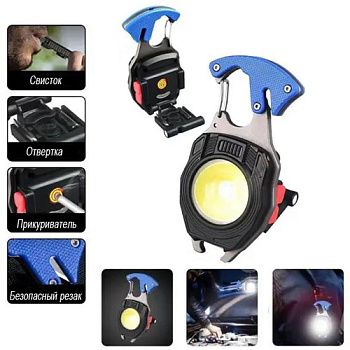 fonar_multifunctional_w5147_ll_202_cob_white_yellow_red_multitool_li_ion_akkum_magnit_karabin_otvert