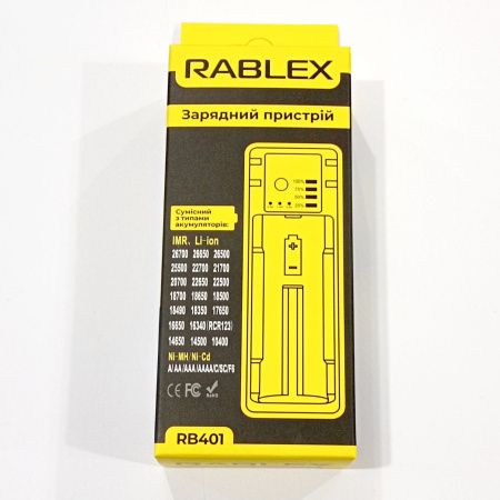 Зарядное устройство Rablex RB401 1x18650 и др./ от USB /