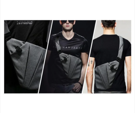 Сумка мессенджер Crossbody кобура / 4634