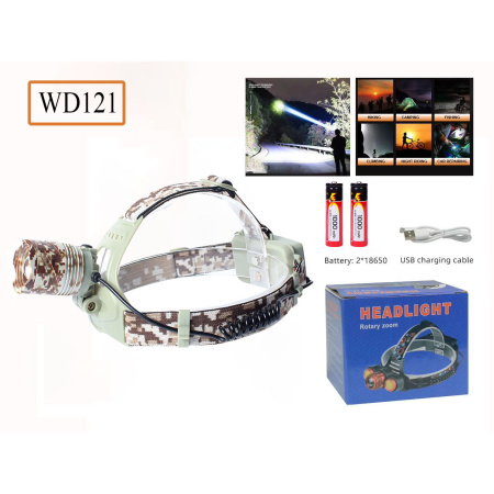 Налобный фонарь PL121, Акк., T6, камуфляж