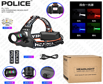 Снимок экрана 2025-09-04 101609