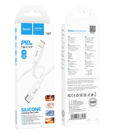 Кабель PD HOCO X87 Magic silicone PD - Lightning Кабель PD HOCO X87 Magic silicone PD - Lightning