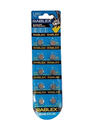 Батарейки-Таблетки Rablex LR57/AG7/1.5V блистер 10шт.