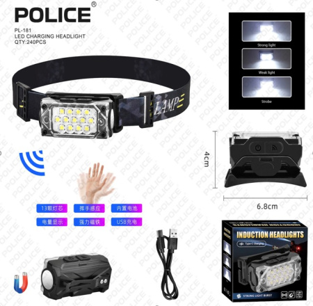 Налобный фонарь Police PL-181, аккум, магнит, сенсор, Type-C Налобный фонарь Police PL-181, аккум, магнит, сенсор, Type-C