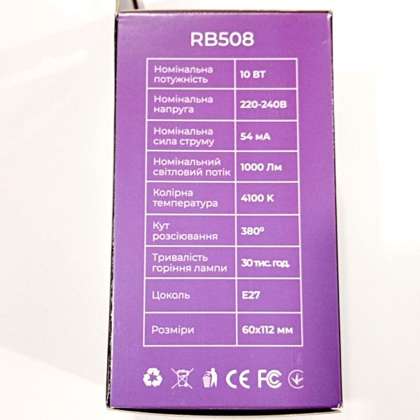 изображение_viber_2022-09-15_15-21-44-458 изображение_viber_2022-09-15_15-21-44-458