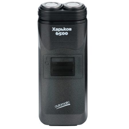 Электробритва Харьков 6500