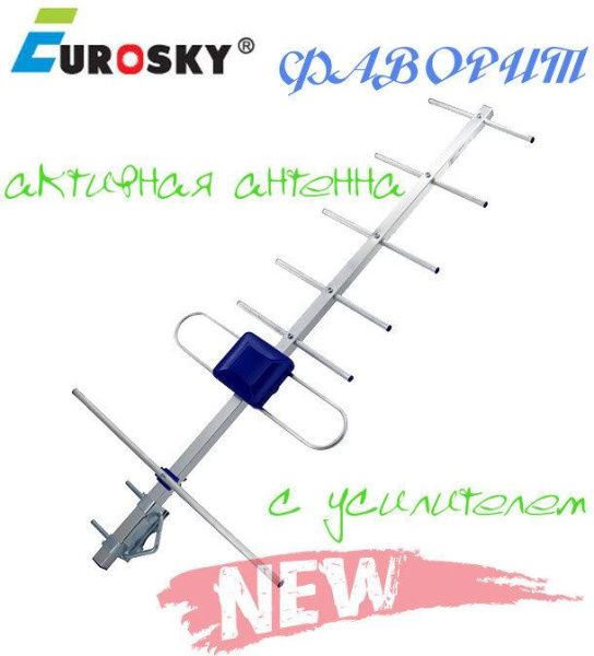 1817537282_eurosky-favorit-antenna