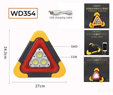 Прожектор светодиодный аккумуляторный W838-COB+36SMD RED, ЗУ micro USB, 2x18650/4xAA/ WD354