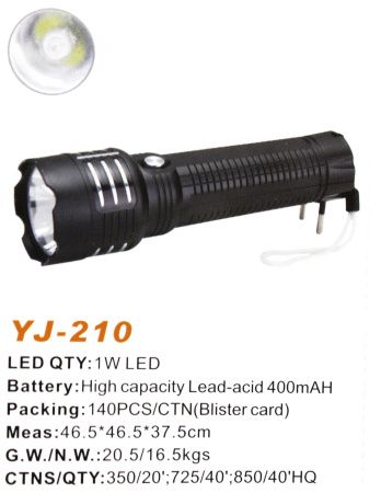 Ручной фонарь Yajia YJ-210, Аккумулятор, 1LED