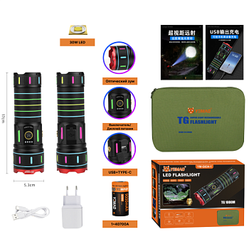 Profile banner - 1 (20)