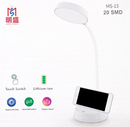 Настольная LED лампа аккумуляторная Ming Sheng MS-13 Настольная LED лампа аккумуляторная Ming Sheng MS-13