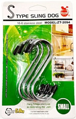 Крючки для кухни металлические, S, набор 4шт.ZT-3064 /  XR-2024