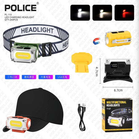 Налобный фонарь Police PL-113, белый+красный+жёлтый, магнит, аккум, Type-C