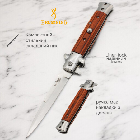 Нож складной Browning A826