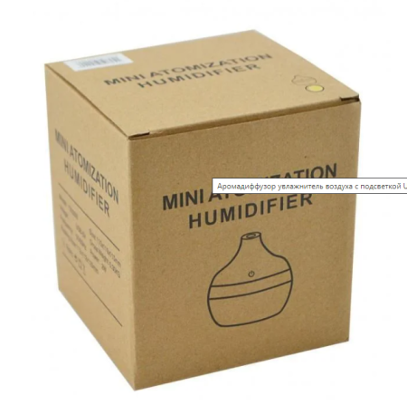 Увлажнитель воздуха аромадиффузор c подсветкой UKC KPY-25S 200 мл / 4979