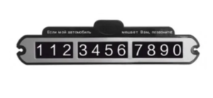 Снимок экрана 2026-03-17 231240