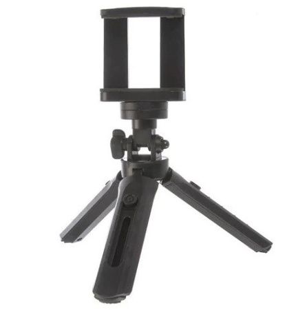 Штатив трипод тринога Tripod support