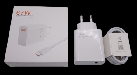 СЗУ Сетевое Зарядное Устройство 67W,Type-C, 9170