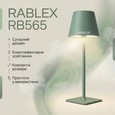 Настольная LED-лампа аккумуляторная Rablex RB565 3.5W, зелёная